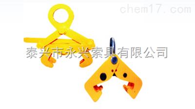 橫梁掛具